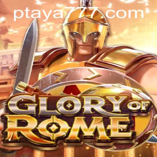 Exploring GloryofRome: A Game of Strategy and Conquest