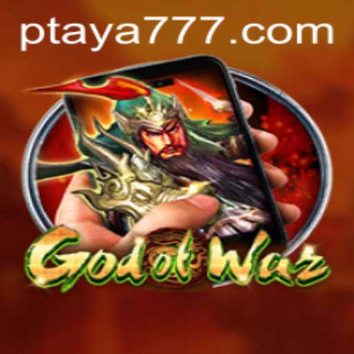 Exploring the Mythical Realms of GodofWarM