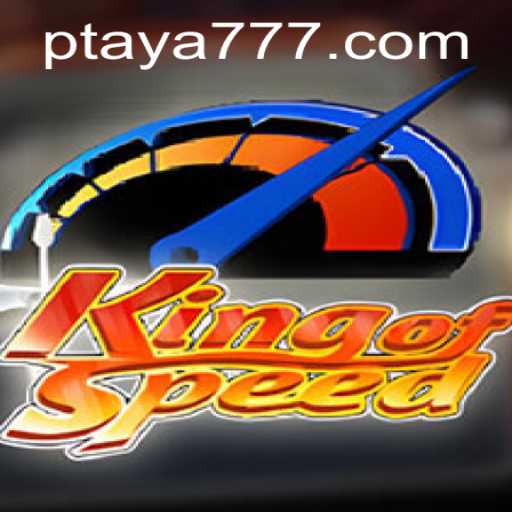 KingofSpeed: Exploring the Thrills of Digital Racing