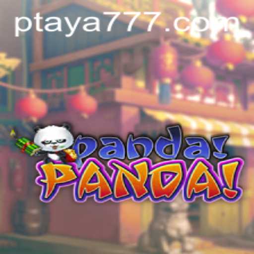 An In-Depth Look at the Game 'PandaPanda' and Its Captivating Mechanics
