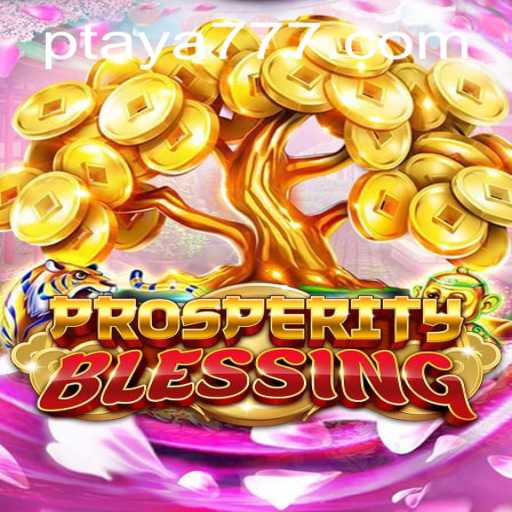 Prosperity Blessing Game Overview