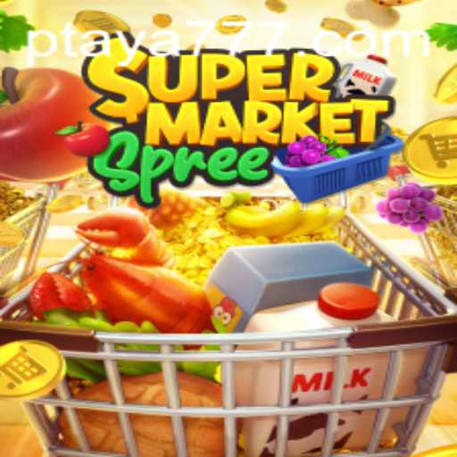 SupermarketSpree: Your Ultimate Guide to Mastering the Game