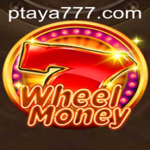 Exploring the Thrills of WheelMoney: A Modern Twist on Classic Gaming
