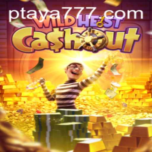 Exploring the Exciting World of WildHeistCashout Game