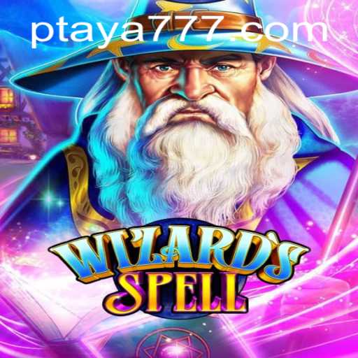 Discovering the Magic World of WizardsSpell